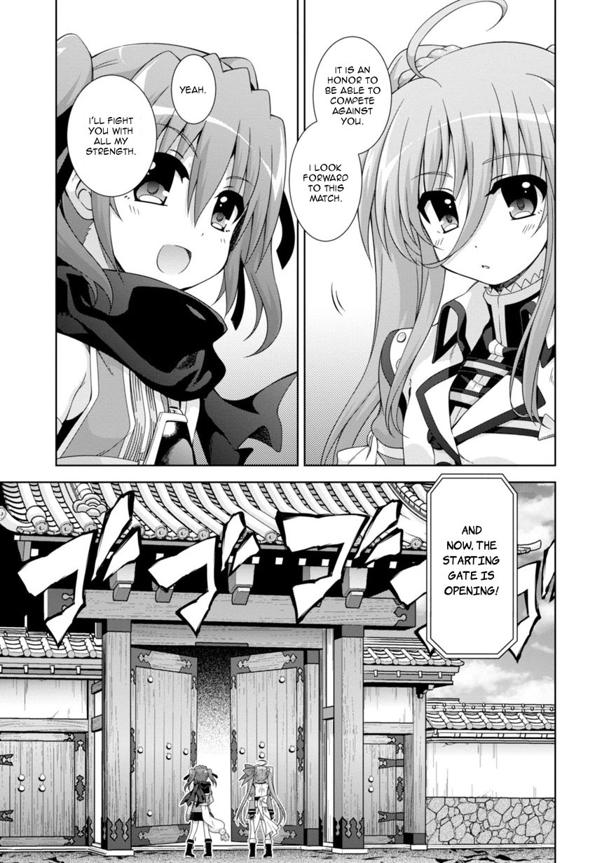 Mahou Shoujo Lyrical Nanoha Innocents Chapter 13 page 15 - Chapter 13 : Duel 13: Team Ancient!