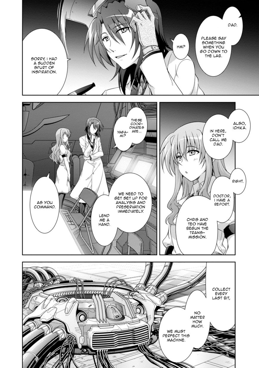 Mahou Shoujo Lyrical Nanoha Innocents Chapter 13 page 2 - Chapter 13 : Duel 13: Team Ancient!