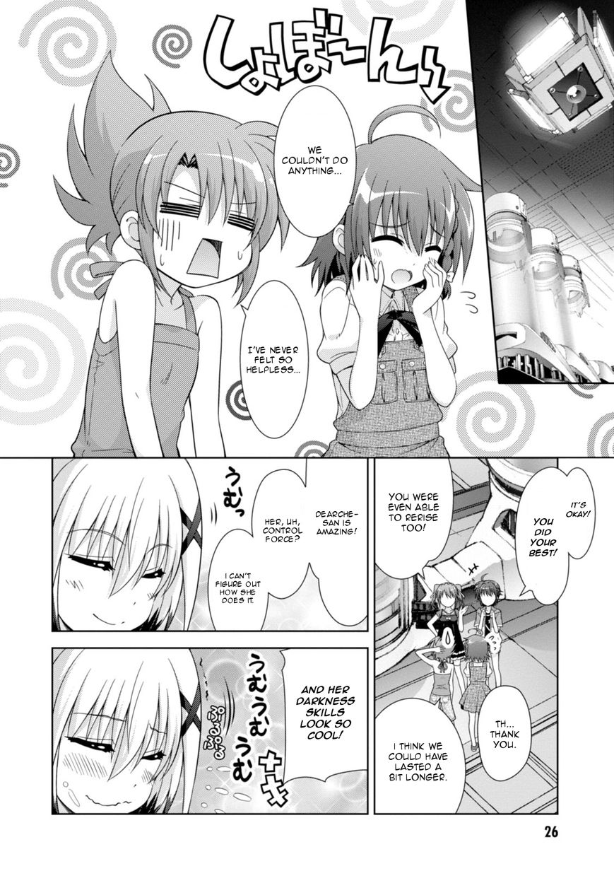 Mahou Shoujo Lyrical Nanoha Innocents Chapter 13 page 4 - Chapter 13 : Duel 13: Team Ancient!