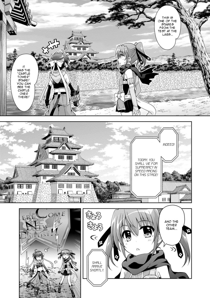 Mahou Shoujo Lyrical Nanoha Innocents Chapter 13 page 7 - Chapter 13 : Duel 13: Team Ancient!