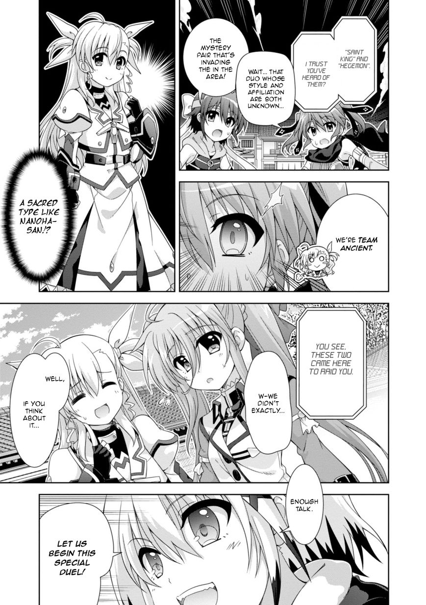 Mahou Shoujo Lyrical Nanoha Innocents Chapter 13 page 9 - Chapter 13 : Duel 13: Team Ancient!