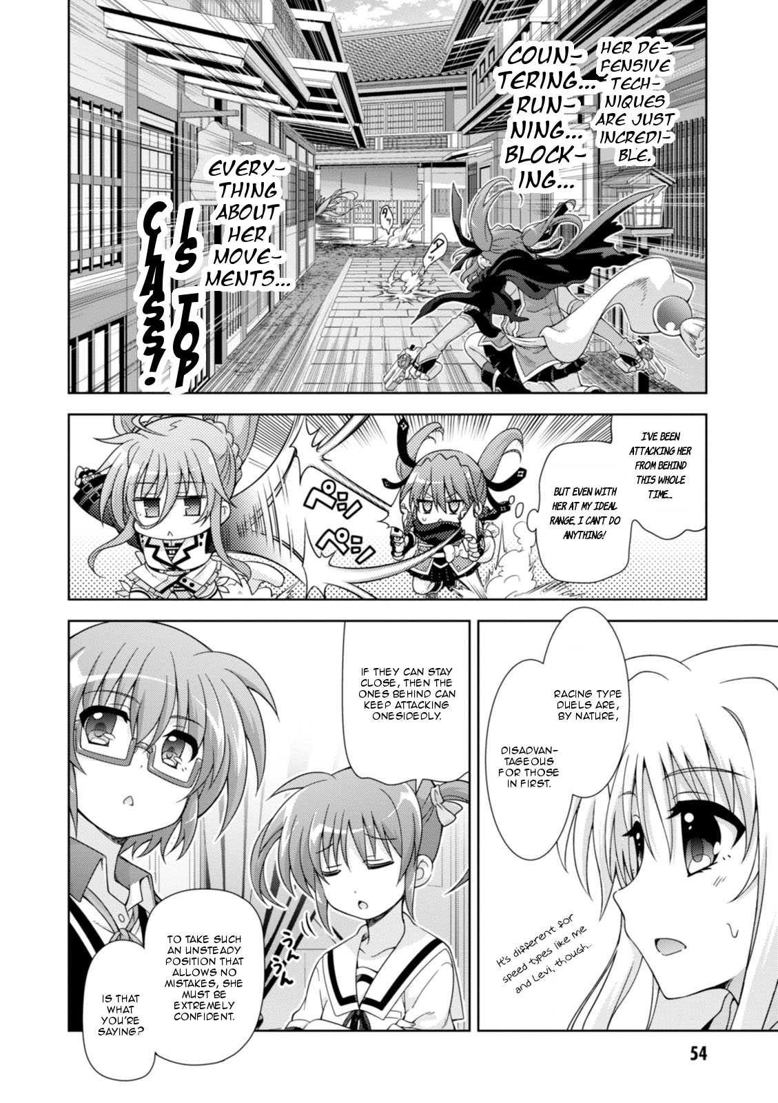 Mahou Shoujo Lyrical Nanoha Innocents Chapter 14 page 12 - Chapter 14 : Duel 14: Combination Assault