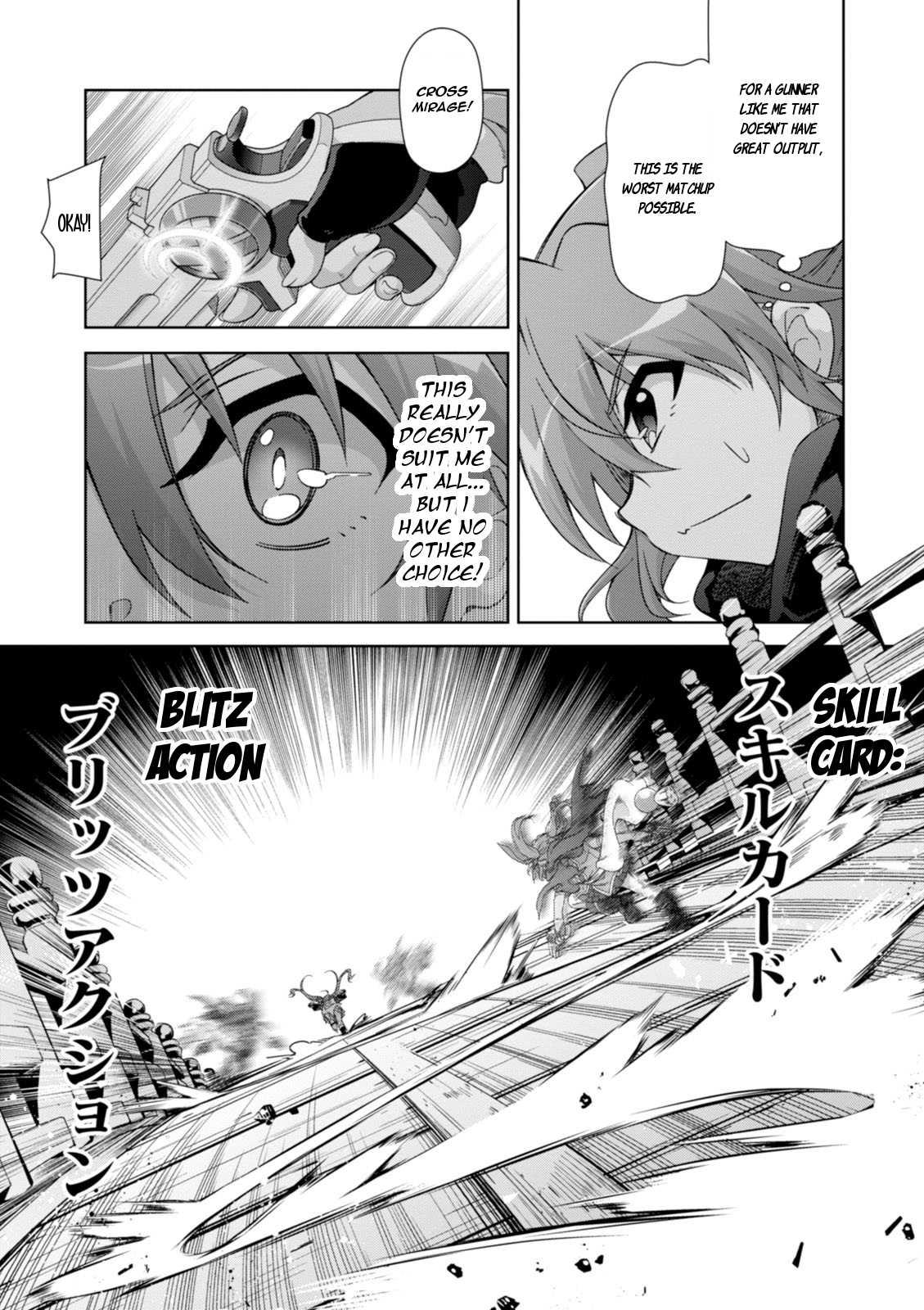 Mahou Shoujo Lyrical Nanoha Innocents Chapter 14 page 13 - Chapter 14 : Duel 14: Combination Assault
