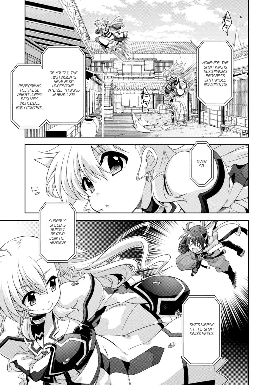 Mahou Shoujo Lyrical Nanoha Innocents Chapter 14 page 19 - Chapter 14 : Duel 14: Combination Assault