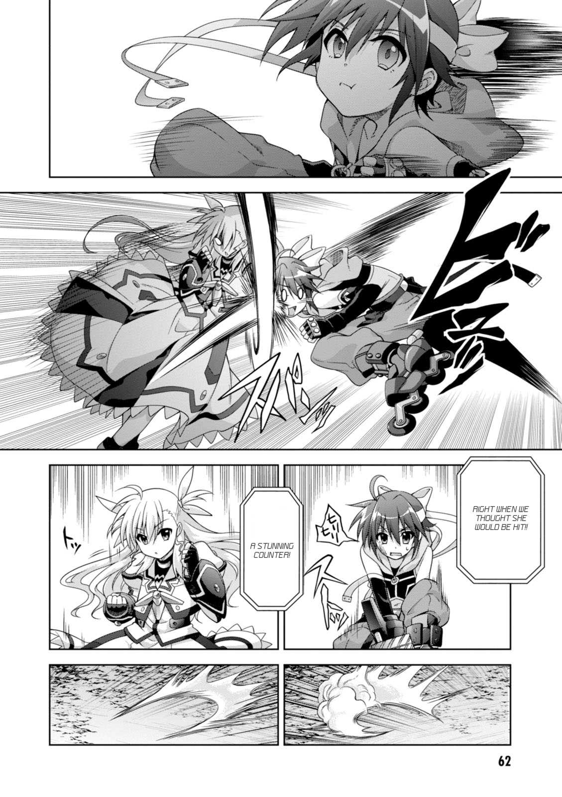 Mahou Shoujo Lyrical Nanoha Innocents Chapter 14 page 20 - Chapter 14 : Duel 14: Combination Assault