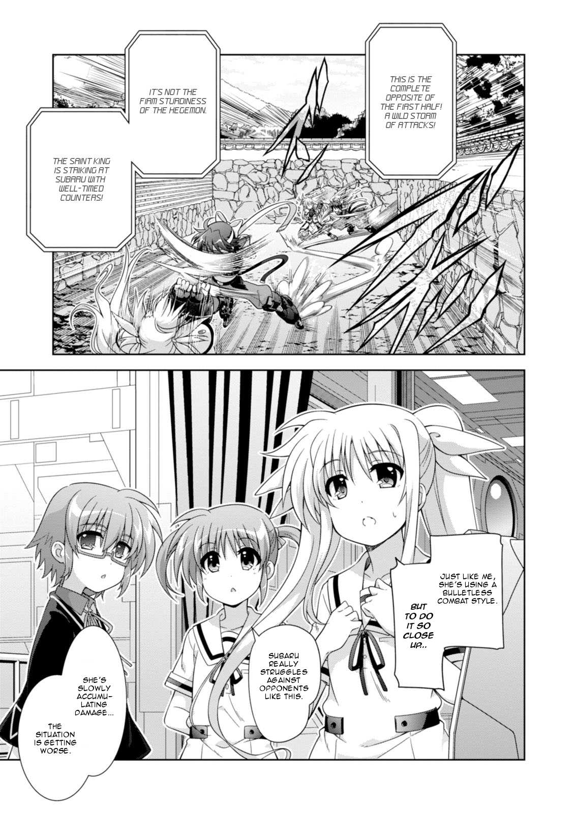 Mahou Shoujo Lyrical Nanoha Innocents Chapter 14 page 21 - Chapter 14 : Duel 14: Combination Assault