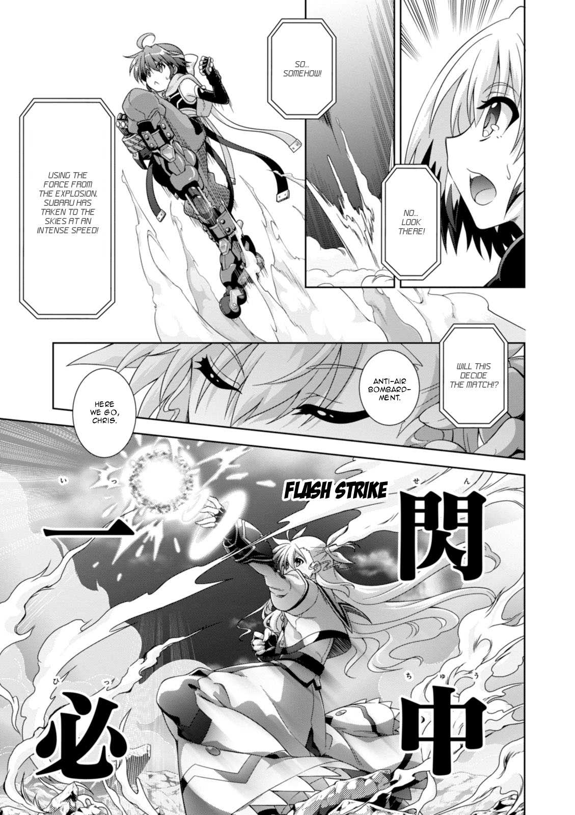 Mahou Shoujo Lyrical Nanoha Innocents Chapter 14 page 23 - Chapter 14 : Duel 14: Combination Assault
