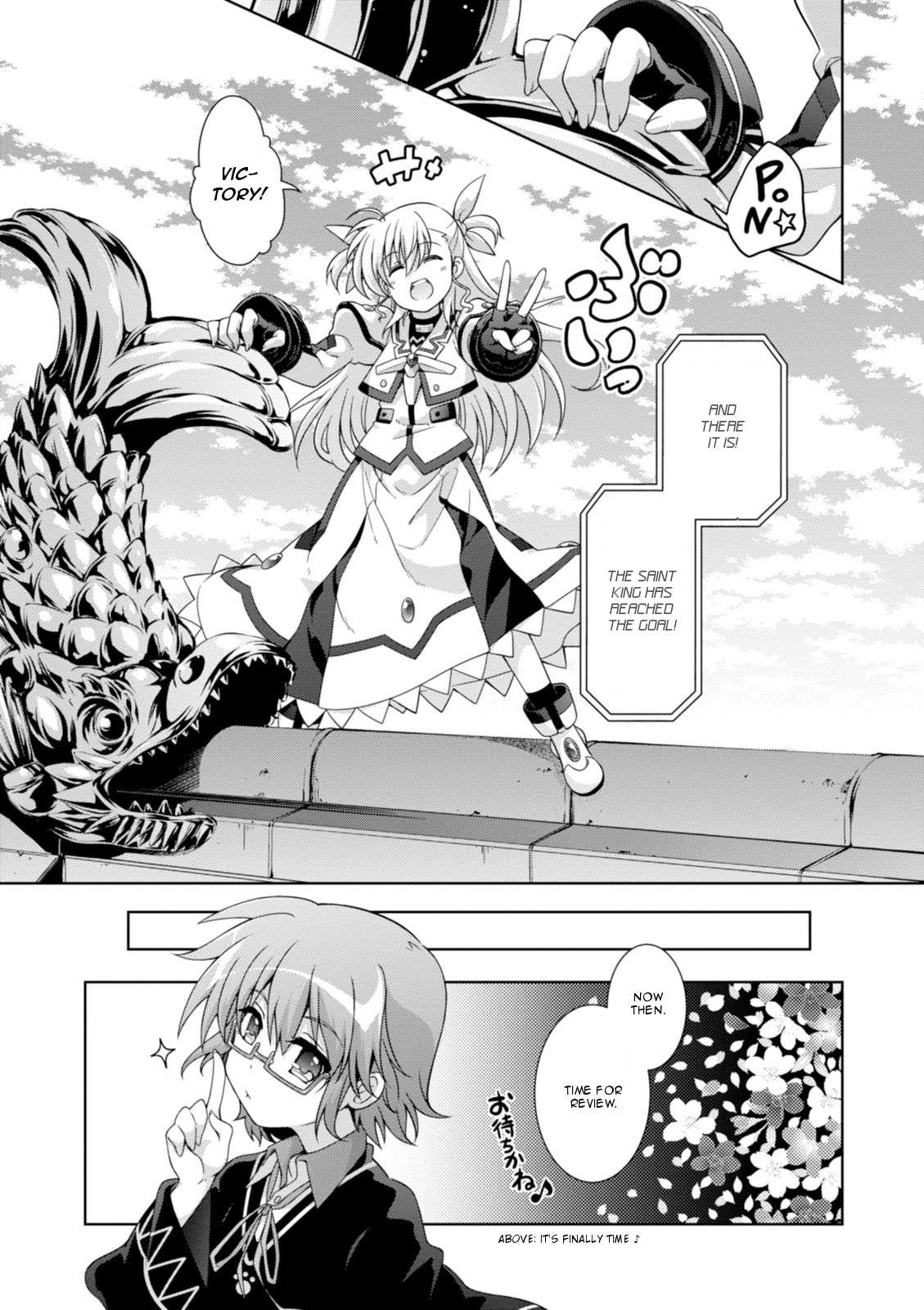 Mahou Shoujo Lyrical Nanoha Innocents Chapter 14 page 25 - Chapter 14 : Duel 14: Combination Assault