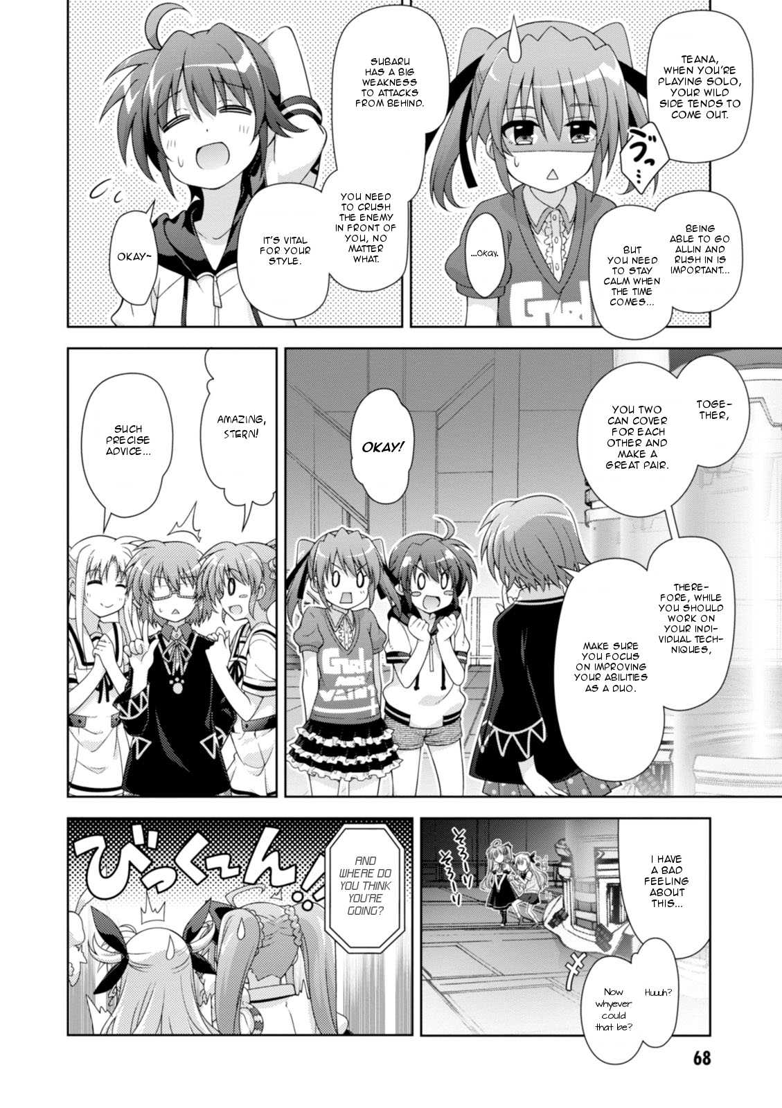Mahou Shoujo Lyrical Nanoha Innocents Chapter 14 page 26 - Chapter 14 : Duel 14: Combination Assault