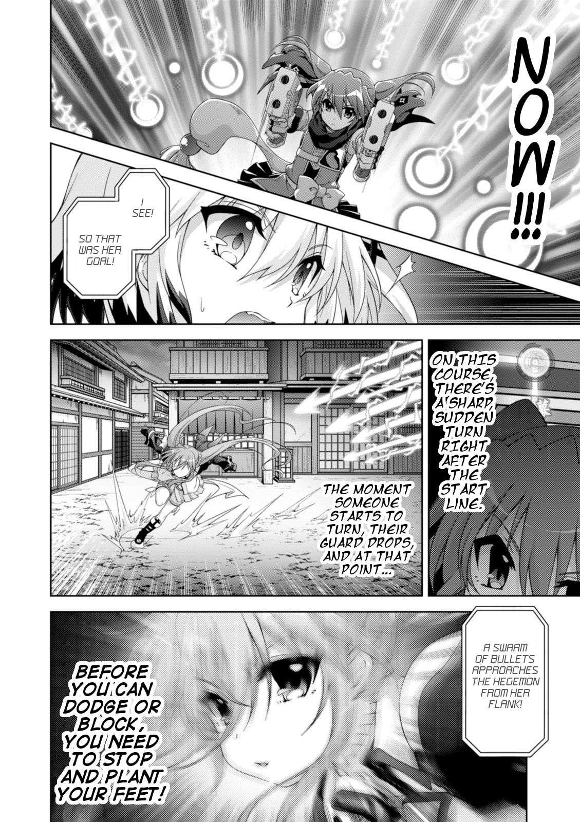 Mahou Shoujo Lyrical Nanoha Innocents Chapter 14 page 4 - Chapter 14 : Duel 14: Combination Assault