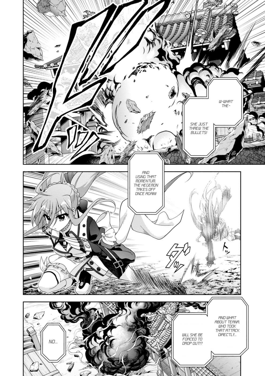 Mahou Shoujo Lyrical Nanoha Innocents Chapter 14 page 6 - Chapter 14 : Duel 14: Combination Assault
