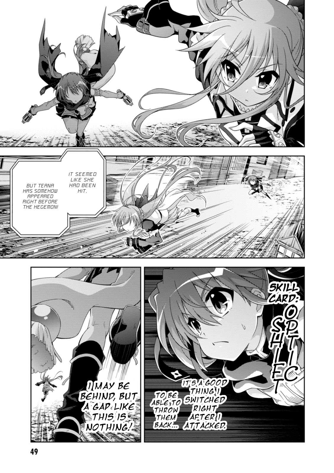 Mahou Shoujo Lyrical Nanoha Innocents Chapter 14 page 7 - Chapter 14 : Duel 14: Combination Assault