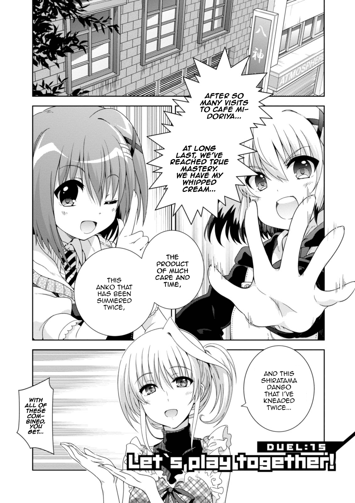 Mahou Shoujo Lyrical Nanoha Innocents Chapter 15 page 1 - Chapter 15 : Duel 15: Let's Play Together!
