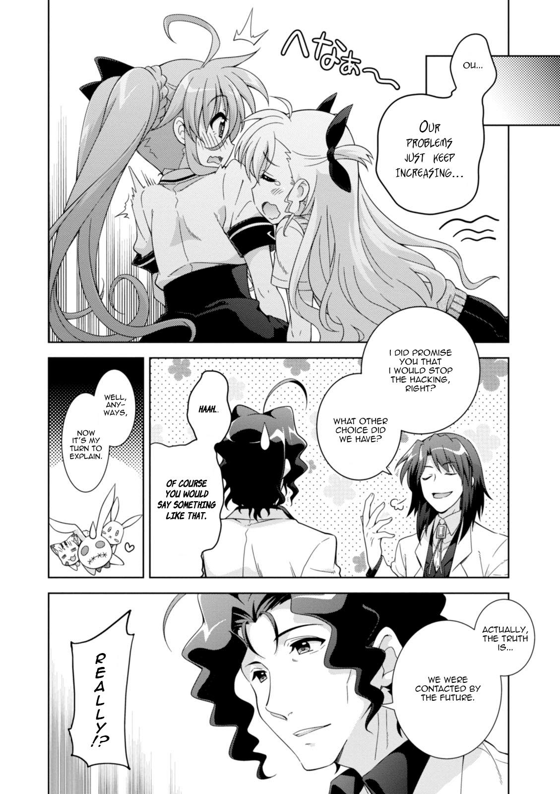Mahou Shoujo Lyrical Nanoha Innocents Chapter 15 page 16 - Chapter 15 : Duel 15: Let's Play Together!