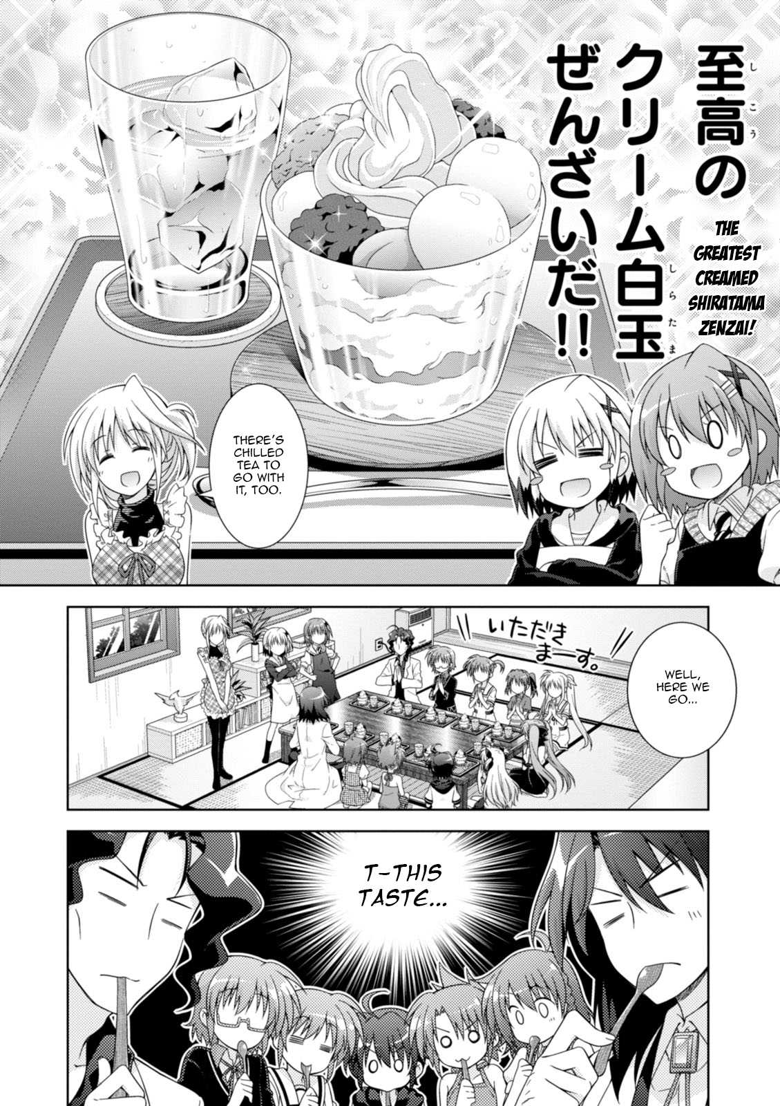 Mahou Shoujo Lyrical Nanoha Innocents Chapter 15 page 2 - Chapter 15 : Duel 15: Let's Play Together!