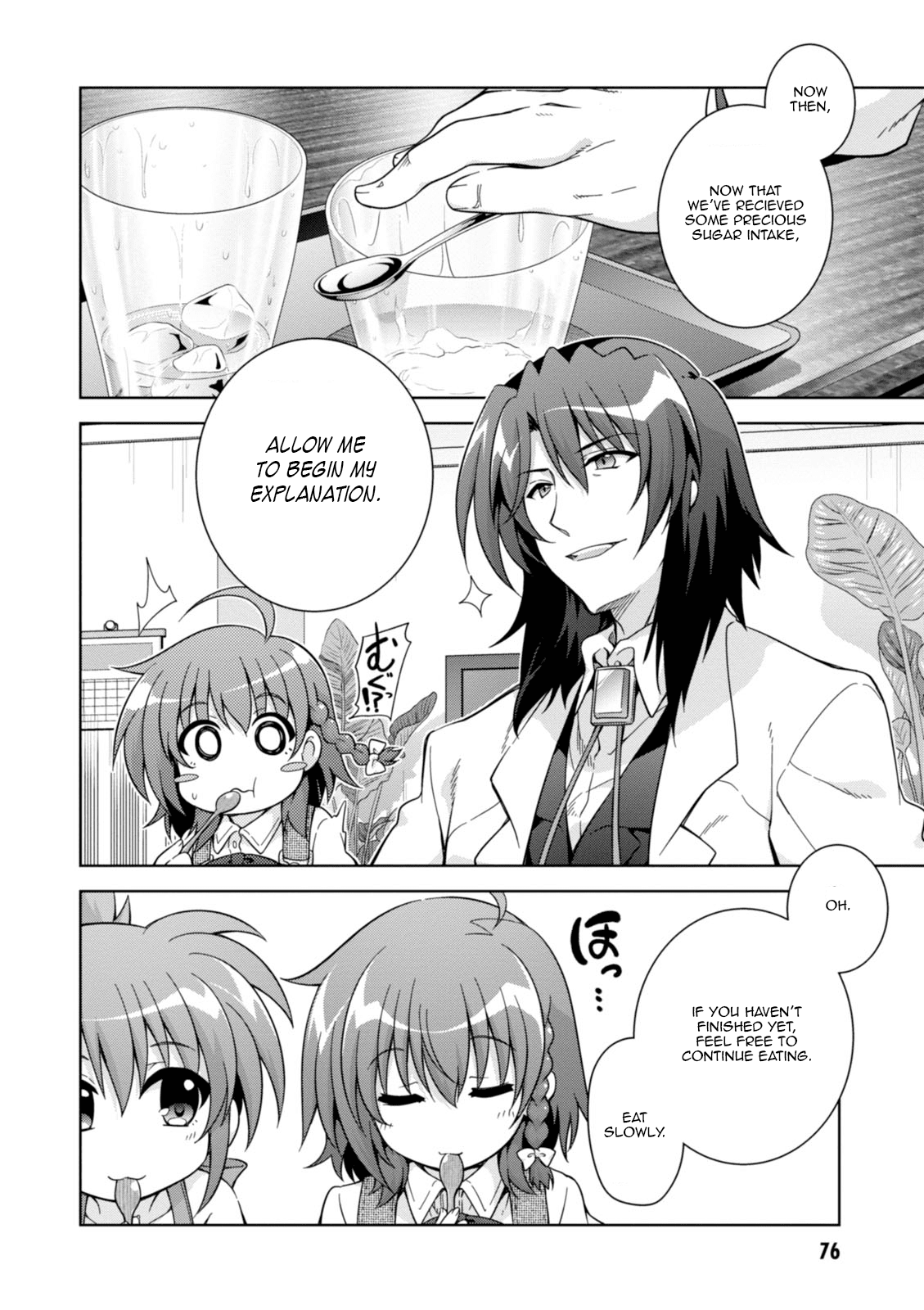 Mahou Shoujo Lyrical Nanoha Innocents Chapter 15 page 4 - Chapter 15 : Duel 15: Let's Play Together!