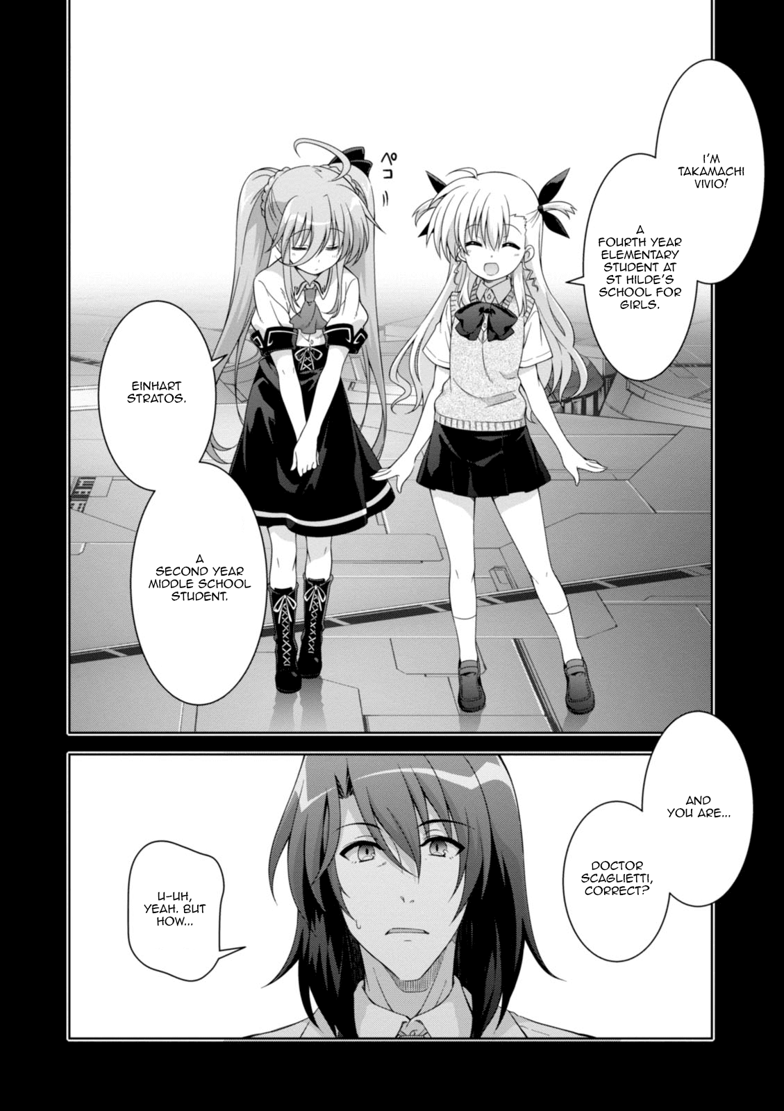 Mahou Shoujo Lyrical Nanoha Innocents Chapter 15 page 6 - Chapter 15 : Duel 15: Let's Play Together!