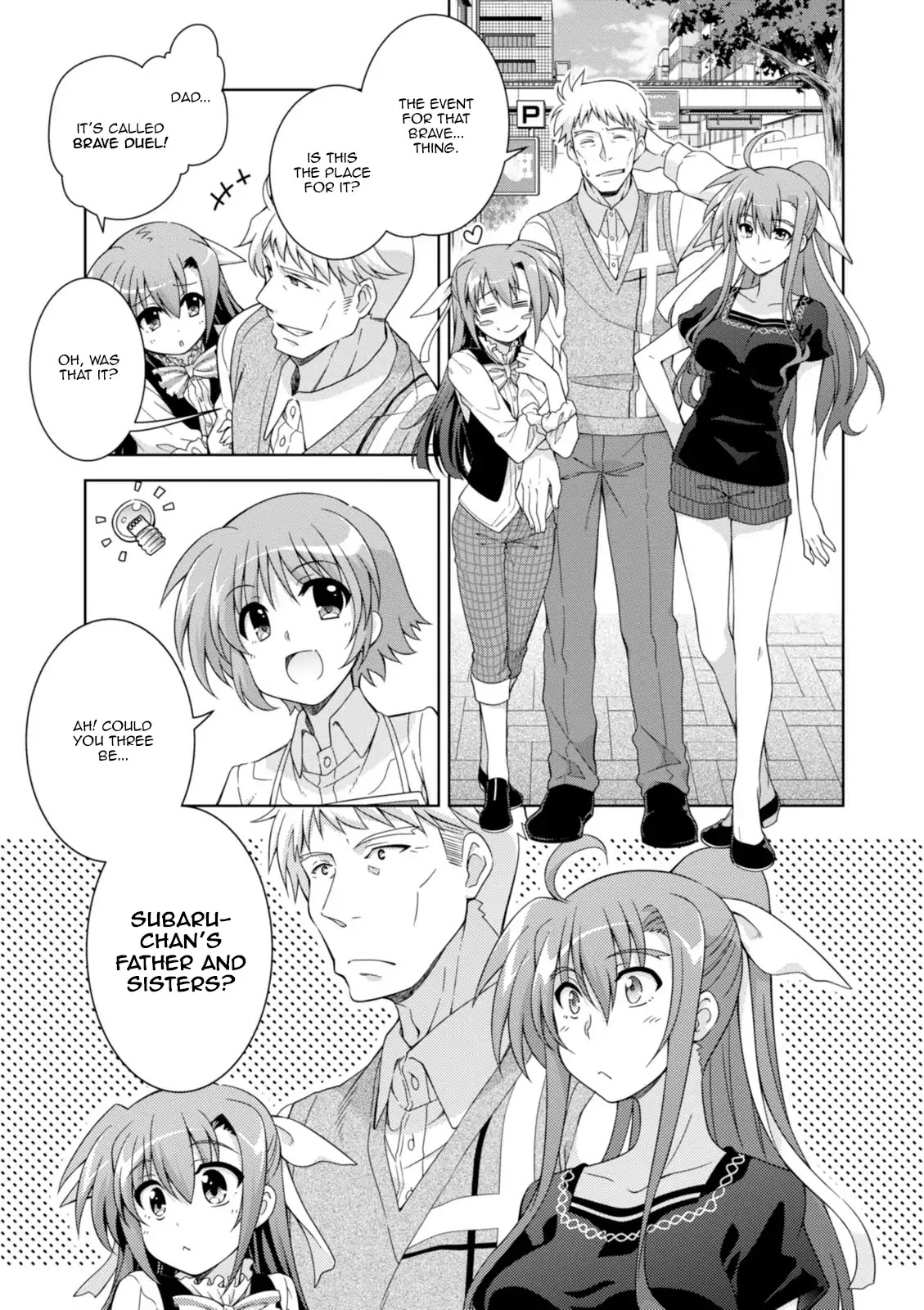 Mahou Shoujo Lyrical Nanoha Innocents Chapter 16 page 3 - Chapter 16: Main Event