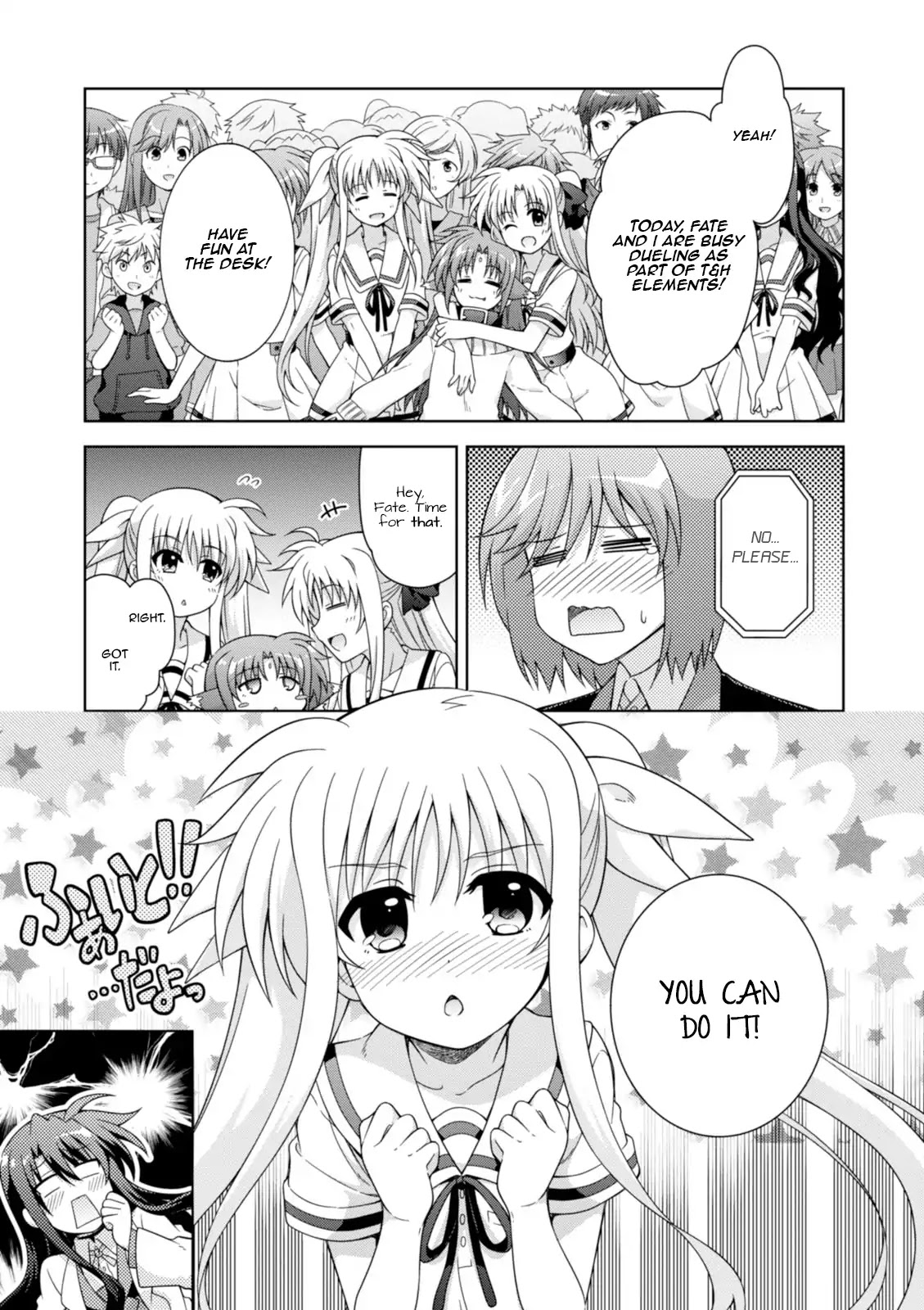 Mahou Shoujo Lyrical Nanoha Innocents Chapter 16 page 7 - Chapter 16: Main Event