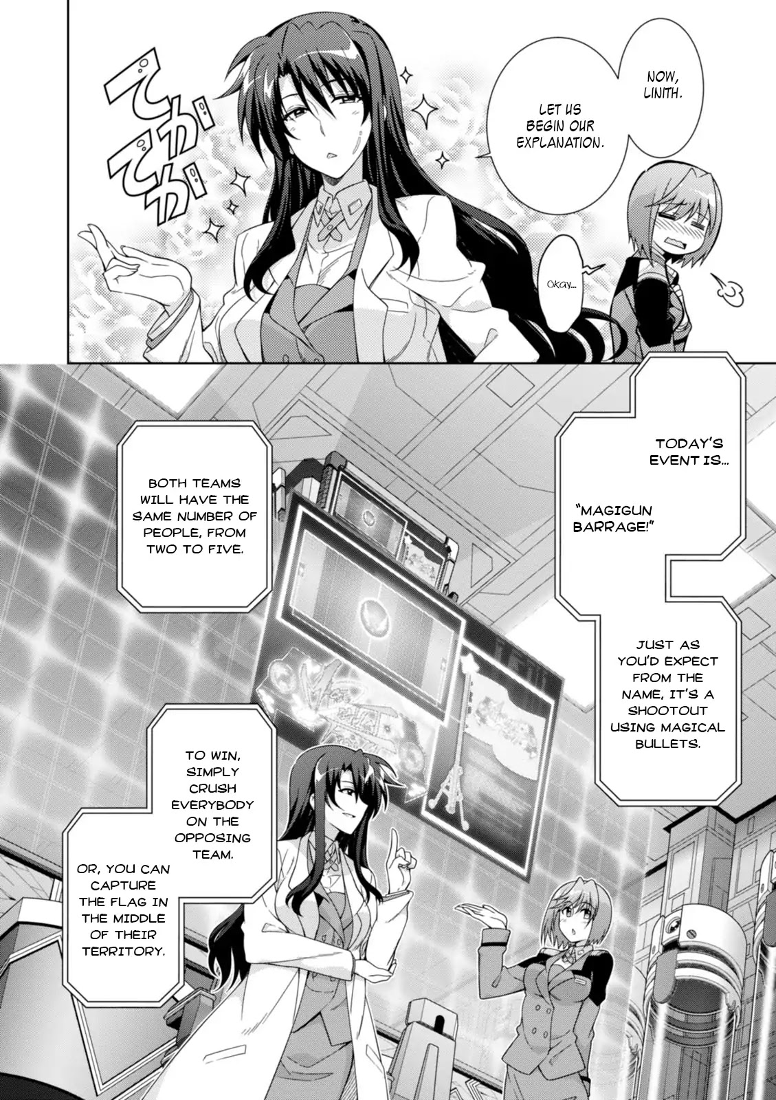 Mahou Shoujo Lyrical Nanoha Innocents Chapter 16 page 8 - Chapter 16: Main Event