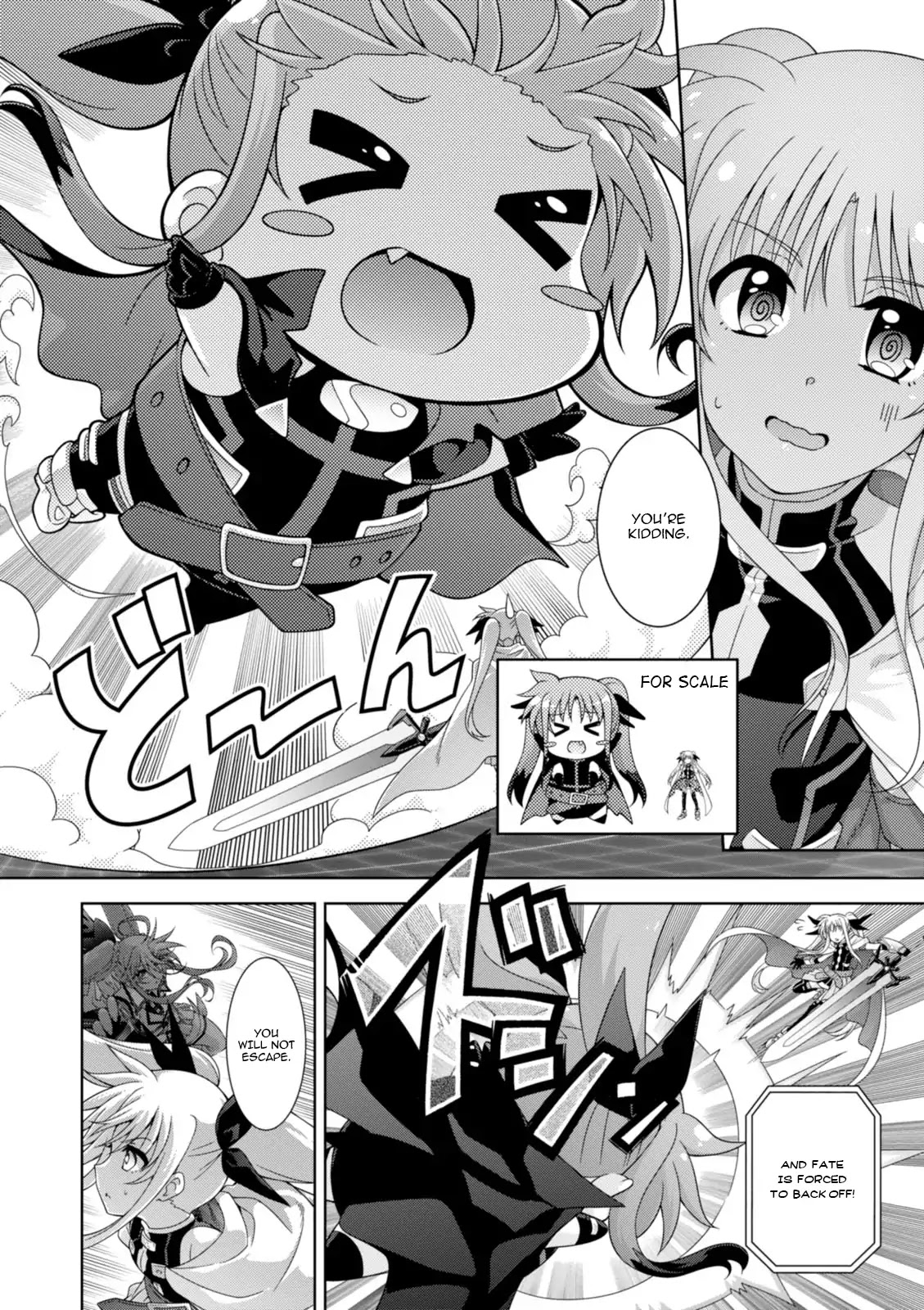 Mahou Shoujo Lyrical Nanoha Innocents Chapter 17 page 13 - Chapter 17: Main Event (End)