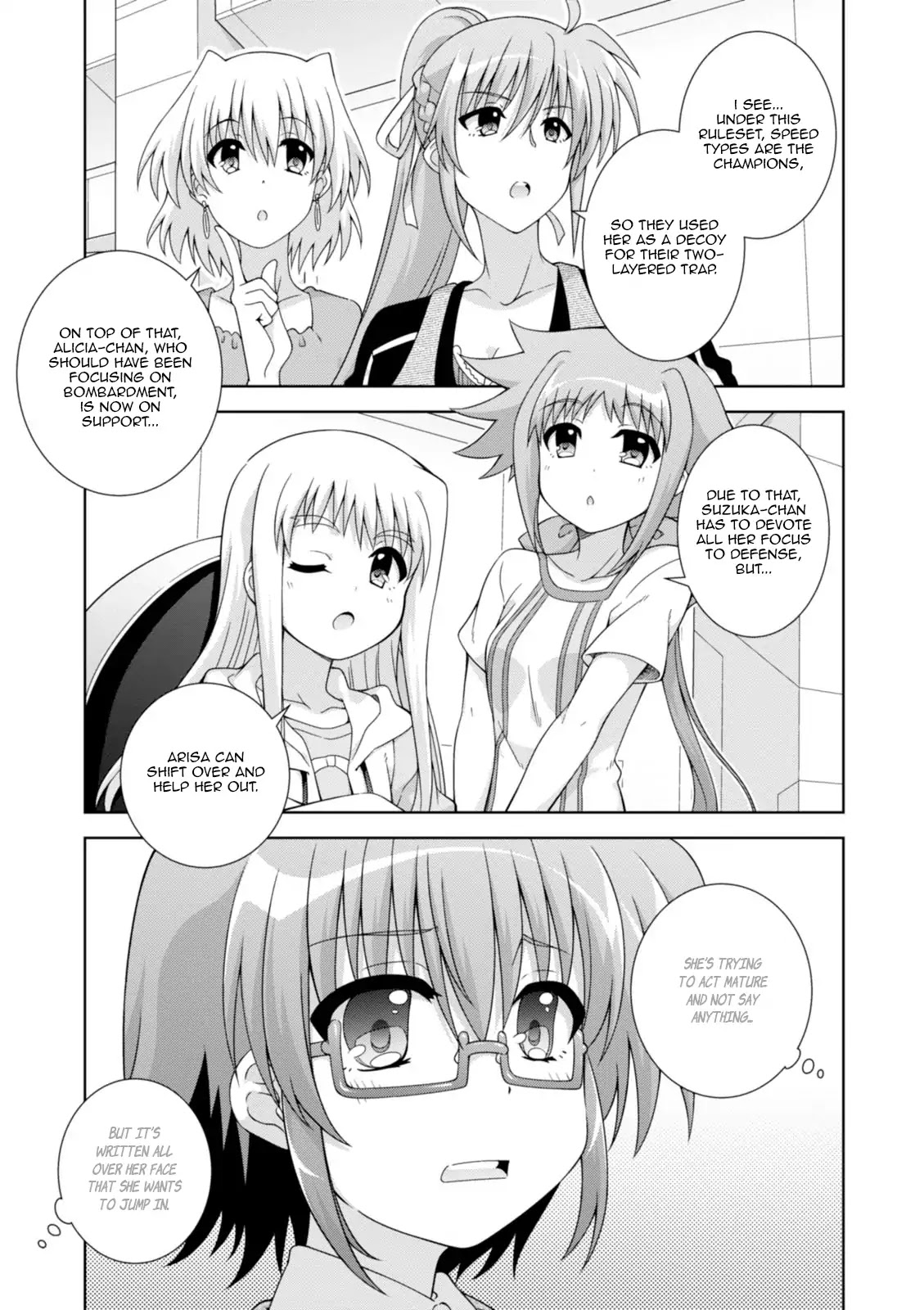 Mahou Shoujo Lyrical Nanoha Innocents Chapter 17 page 16 - Chapter 17: Main Event (End)