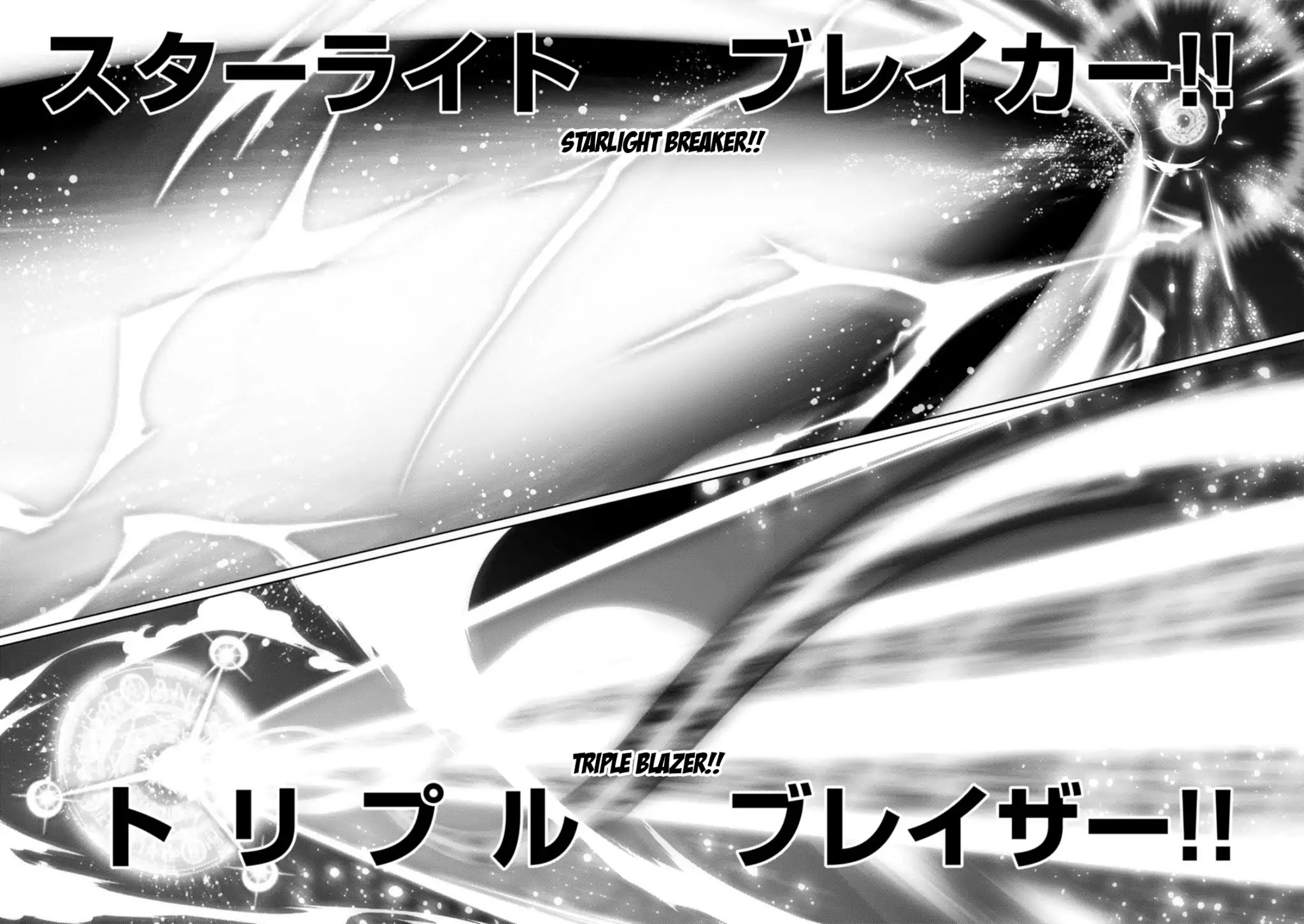 Mahou Shoujo Lyrical Nanoha Innocents Chapter 17 page 19 - Chapter 17: Main Event (End)