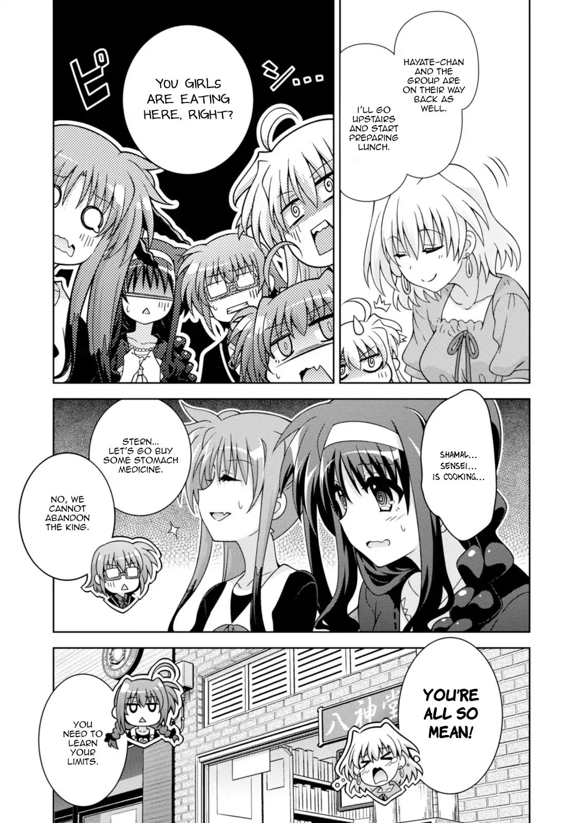 Mahou Shoujo Lyrical Nanoha Innocents Chapter 17 page 30 - Chapter 17: Main Event (End)