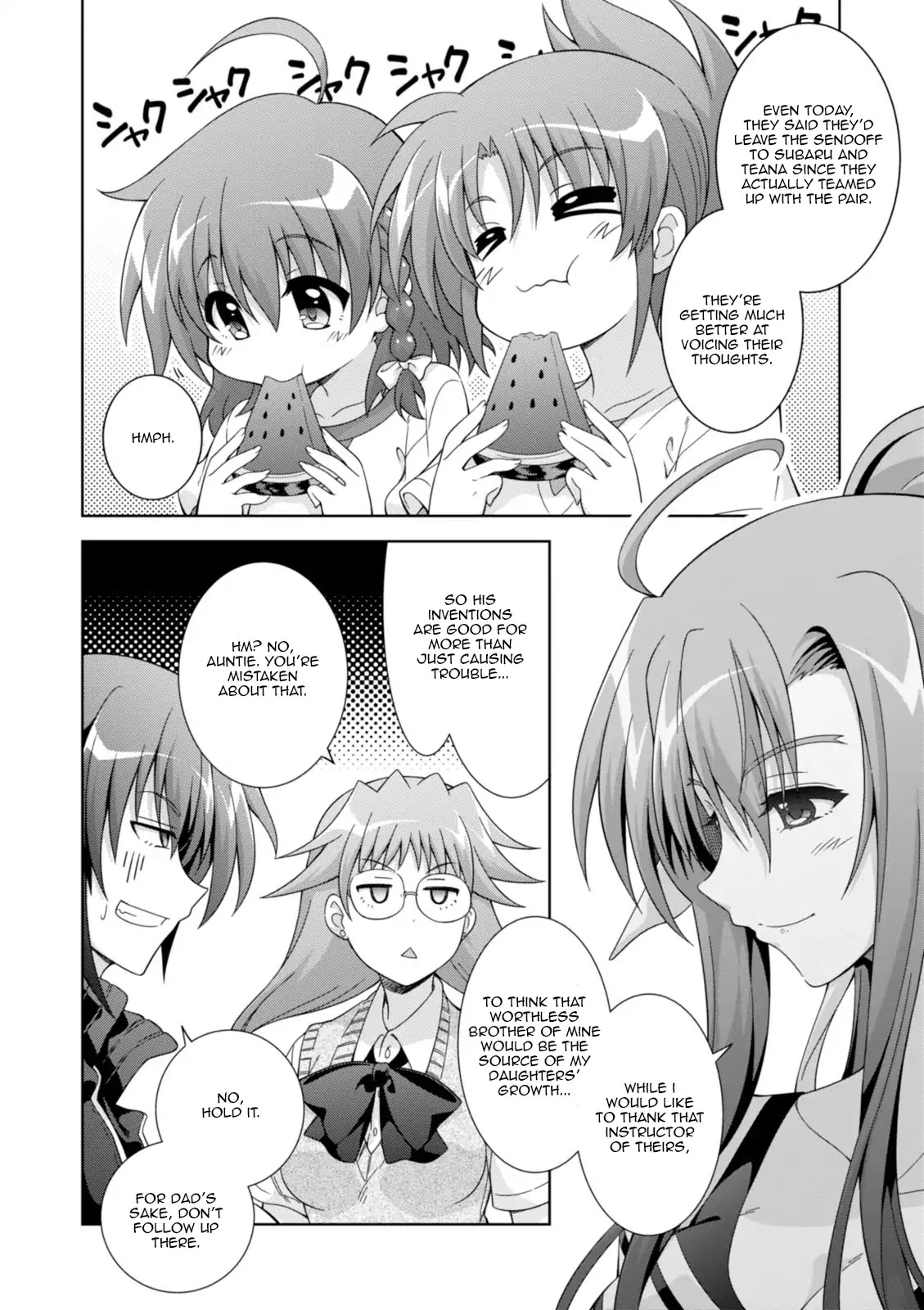 Mahou Shoujo Lyrical Nanoha Innocents Chapter 17 page 33 - Chapter 17: Main Event (End)