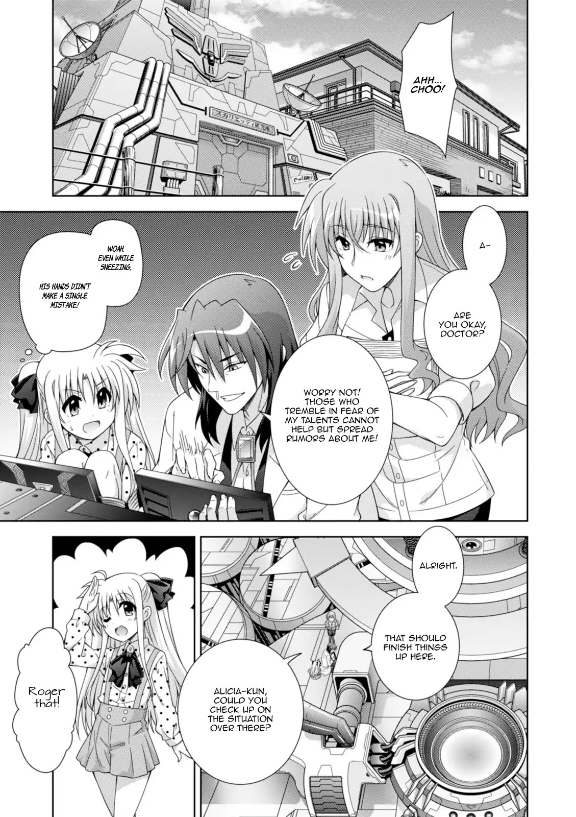 Mahou Shoujo Lyrical Nanoha Innocents Chapter 17 page 34 - Chapter 17: Main Event (End)