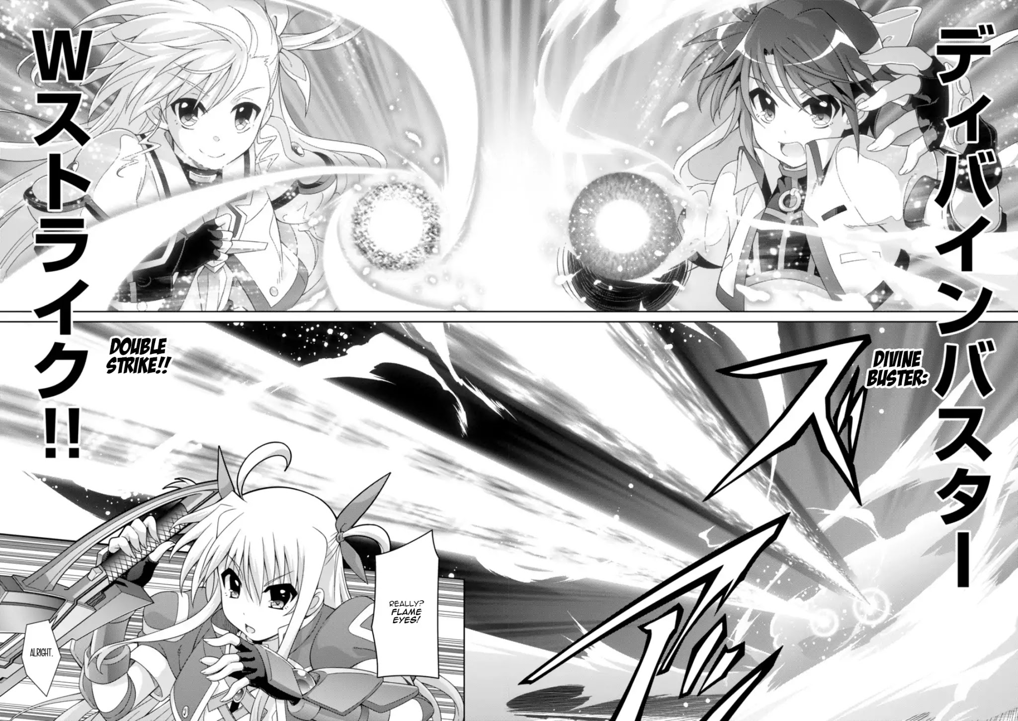 Mahou Shoujo Lyrical Nanoha Innocents Chapter 17 page 8 - Chapter 17: Main Event (End)