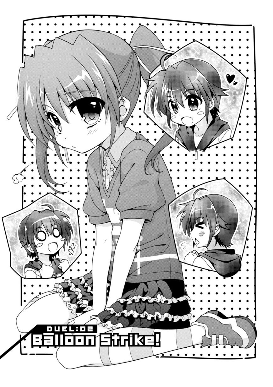 Mahou Shoujo Lyrical Nanoha Innocents Chapter 2 page 1 - Chapter 2 : Duel 02: Balloon Strike!
