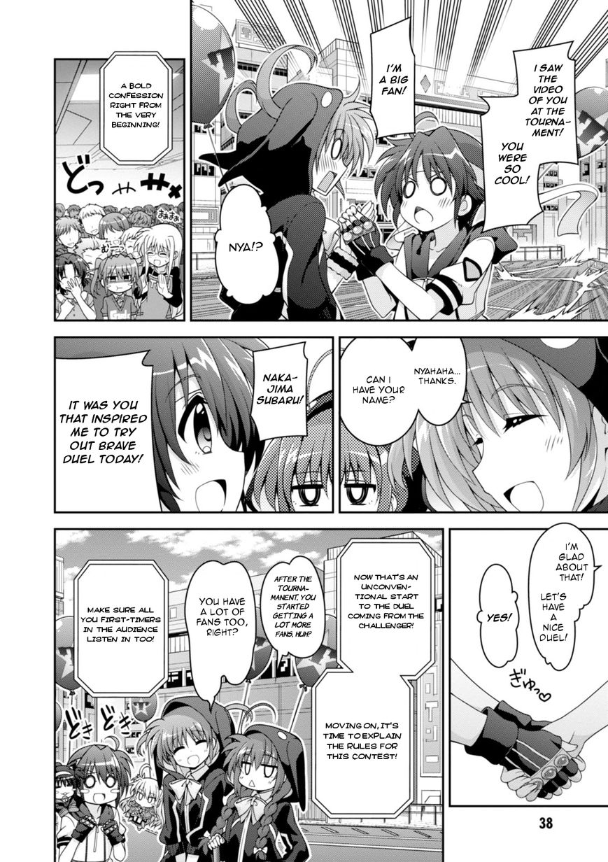 Mahou Shoujo Lyrical Nanoha Innocents Chapter 2 page 10 - Chapter 2 : Duel 02: Balloon Strike!