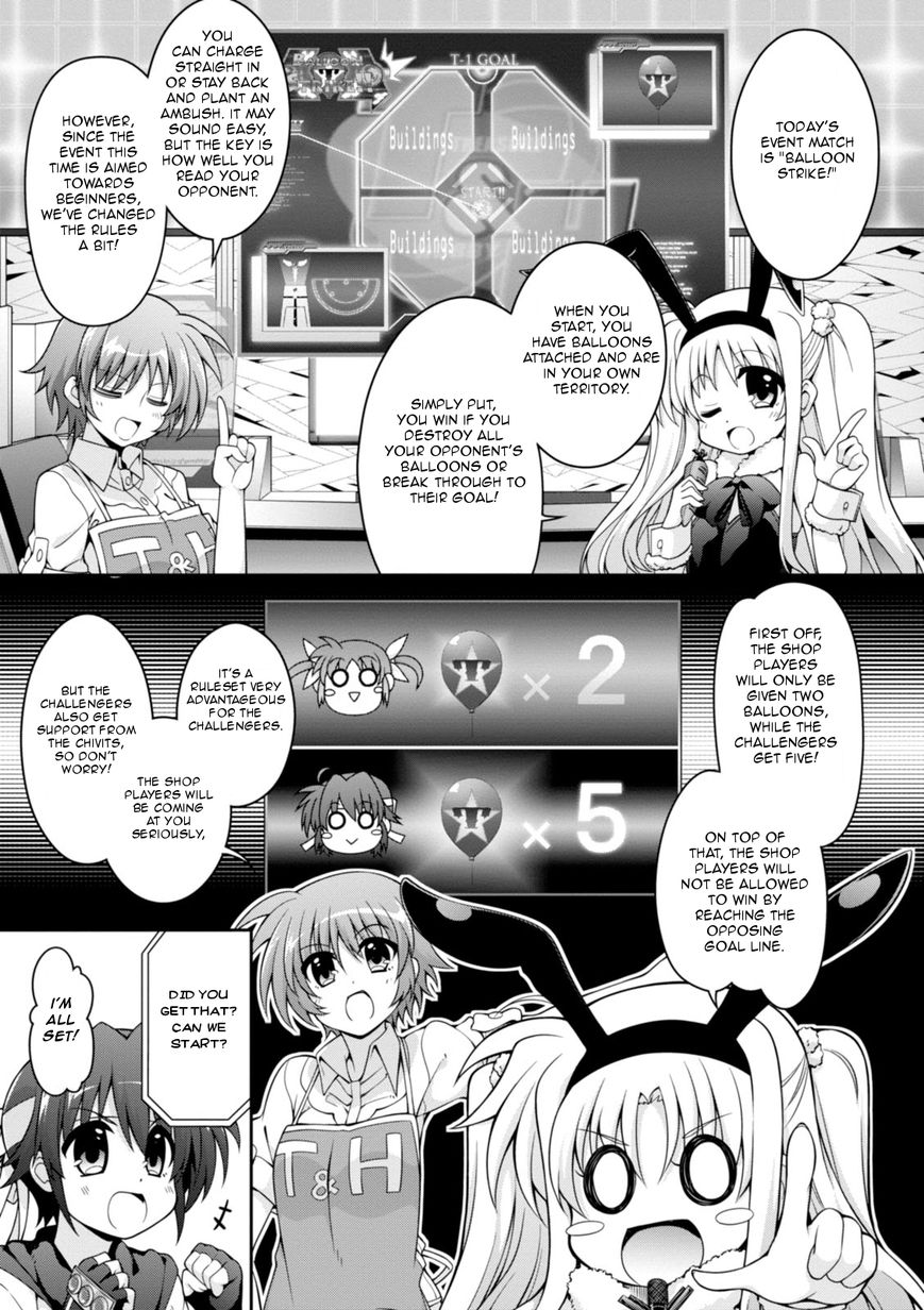 Mahou Shoujo Lyrical Nanoha Innocents Chapter 2 page 11 - Chapter 2 : Duel 02: Balloon Strike!