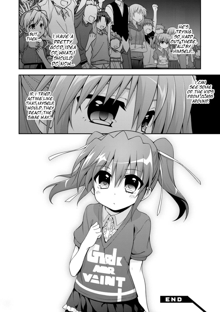 Mahou Shoujo Lyrical Nanoha Innocents Chapter 2 page 16 - Chapter 2 : Duel 02: Balloon Strike!