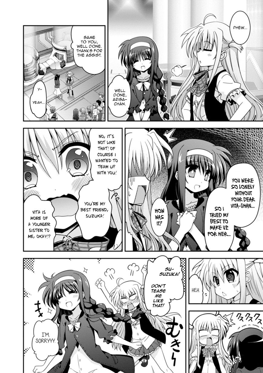 Mahou Shoujo Lyrical Nanoha Innocents Chapter 2 page 2 - Chapter 2 : Duel 02: Balloon Strike!