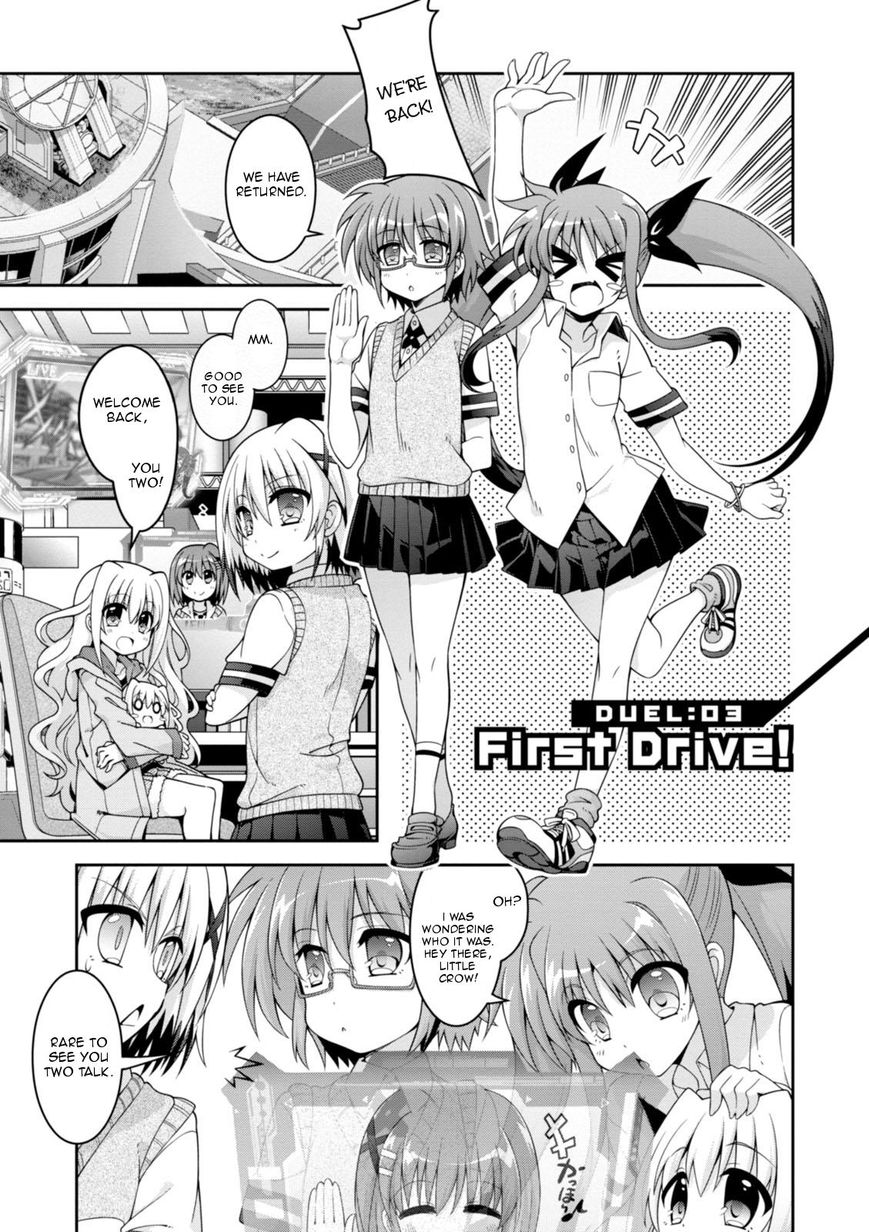 Mahou Shoujo Lyrical Nanoha Innocents Chapter 3 page 1 - Chapter 3 : Duel 03: First Drive!