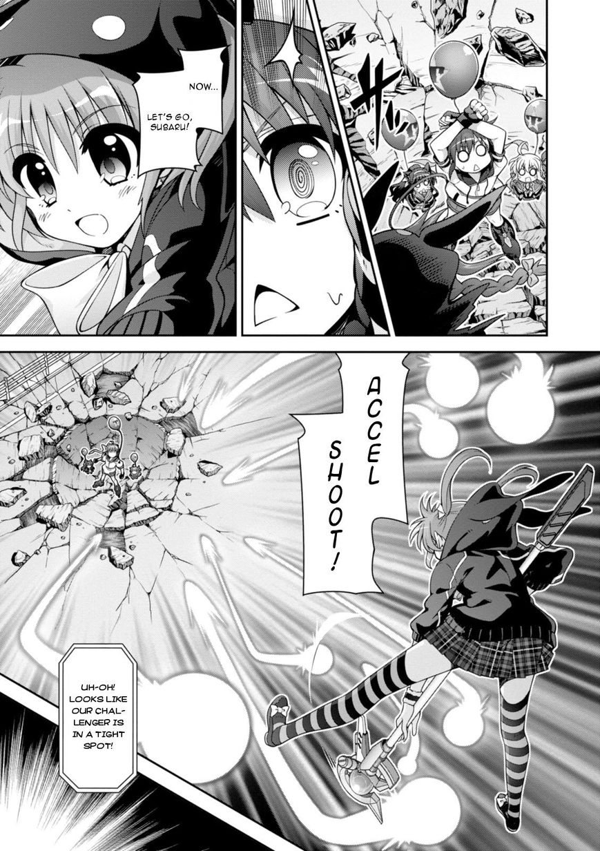 Mahou Shoujo Lyrical Nanoha Innocents Chapter 3 page 17 - Chapter 3 : Duel 03: First Drive!