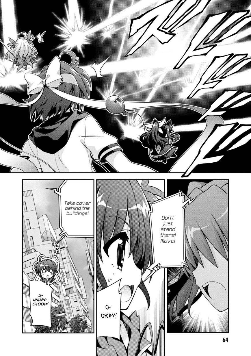 Mahou Shoujo Lyrical Nanoha Innocents Chapter 3 page 18 - Chapter 3 : Duel 03: First Drive!