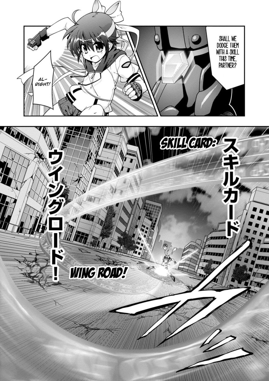 Mahou Shoujo Lyrical Nanoha Innocents Chapter 3 page 6 - Chapter 3 : Duel 03: First Drive!