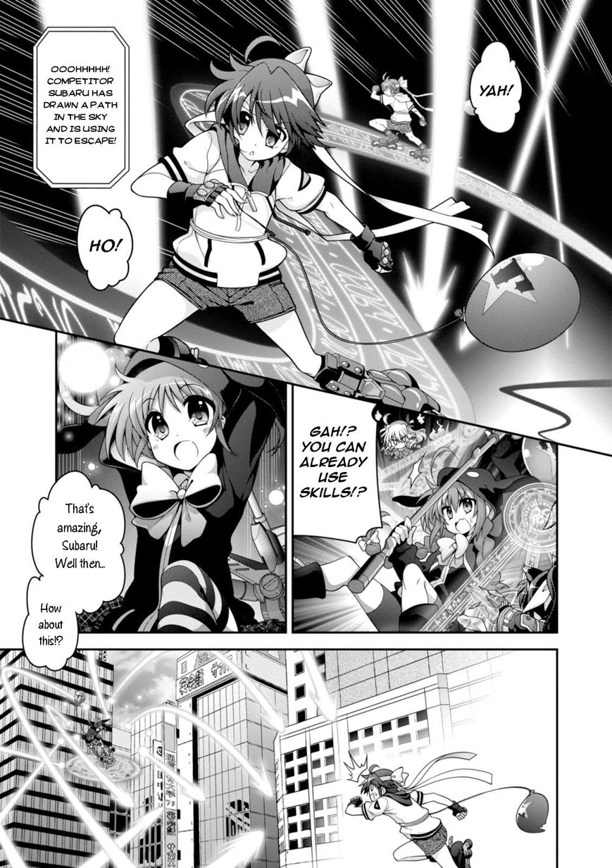 Mahou Shoujo Lyrical Nanoha Innocents Chapter 3 page 7 - Chapter 3 : Duel 03: First Drive!