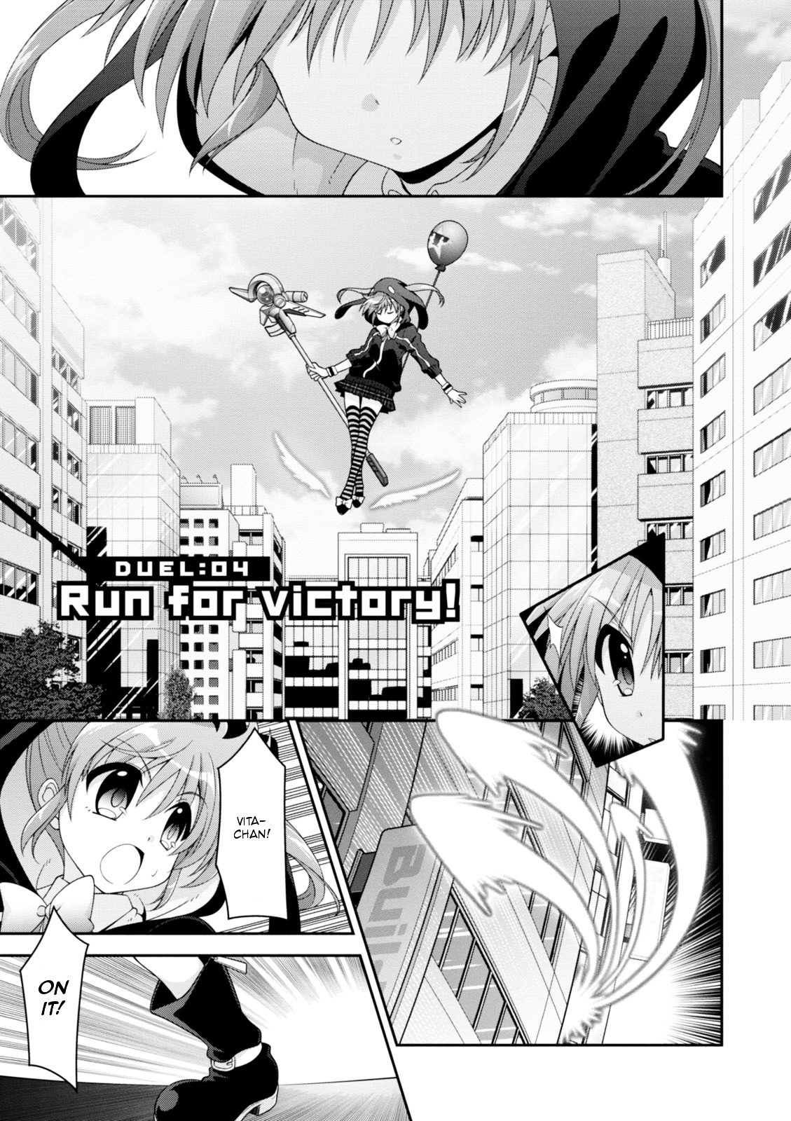 Mahou Shoujo Lyrical Nanoha Innocents Chapter 4 page 1 - Chapter 4 : Duel 04: Run for Victory!