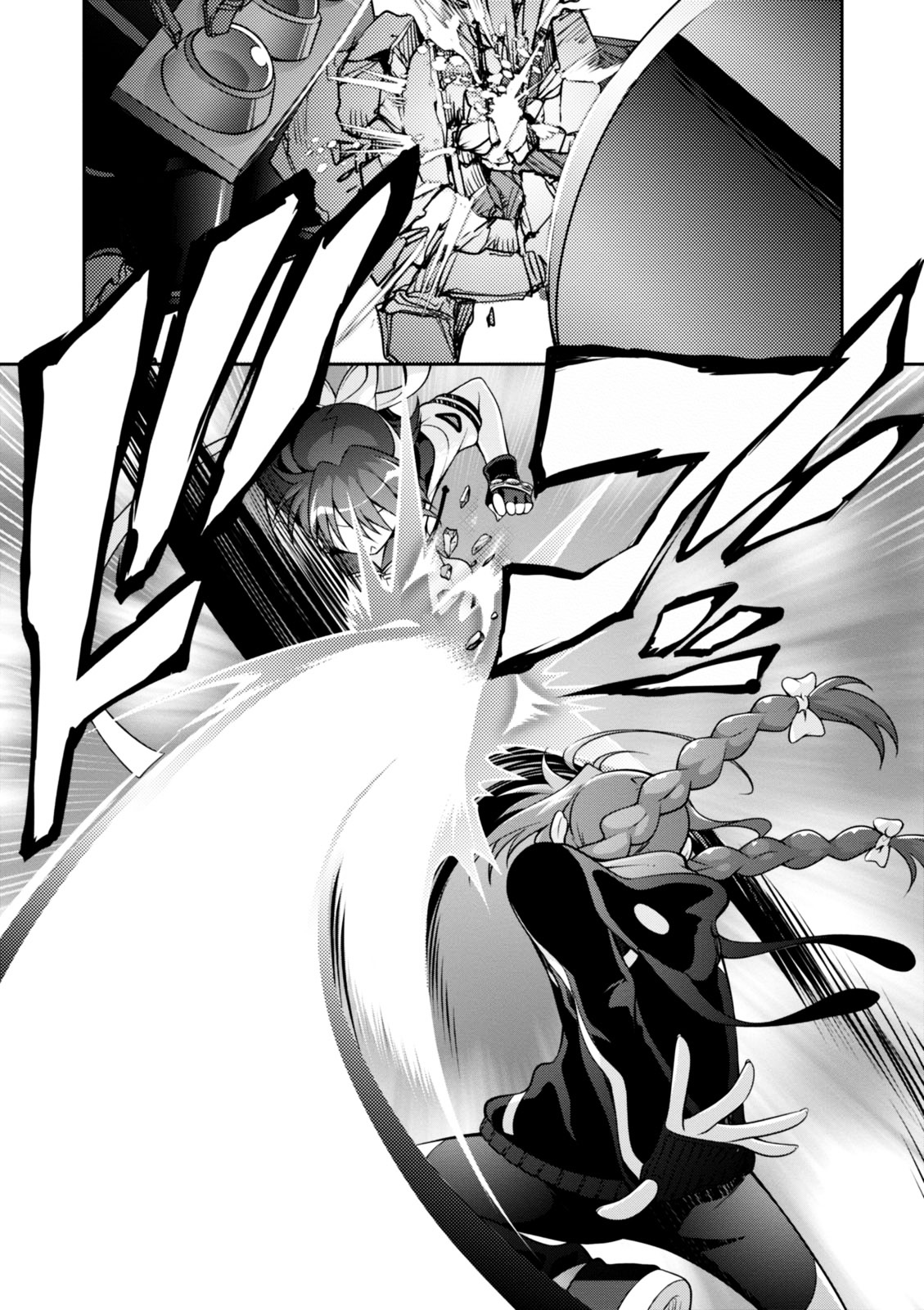 Mahou Shoujo Lyrical Nanoha Innocents Chapter 4 page 17 - Chapter 4 : Duel 04: Run for Victory!