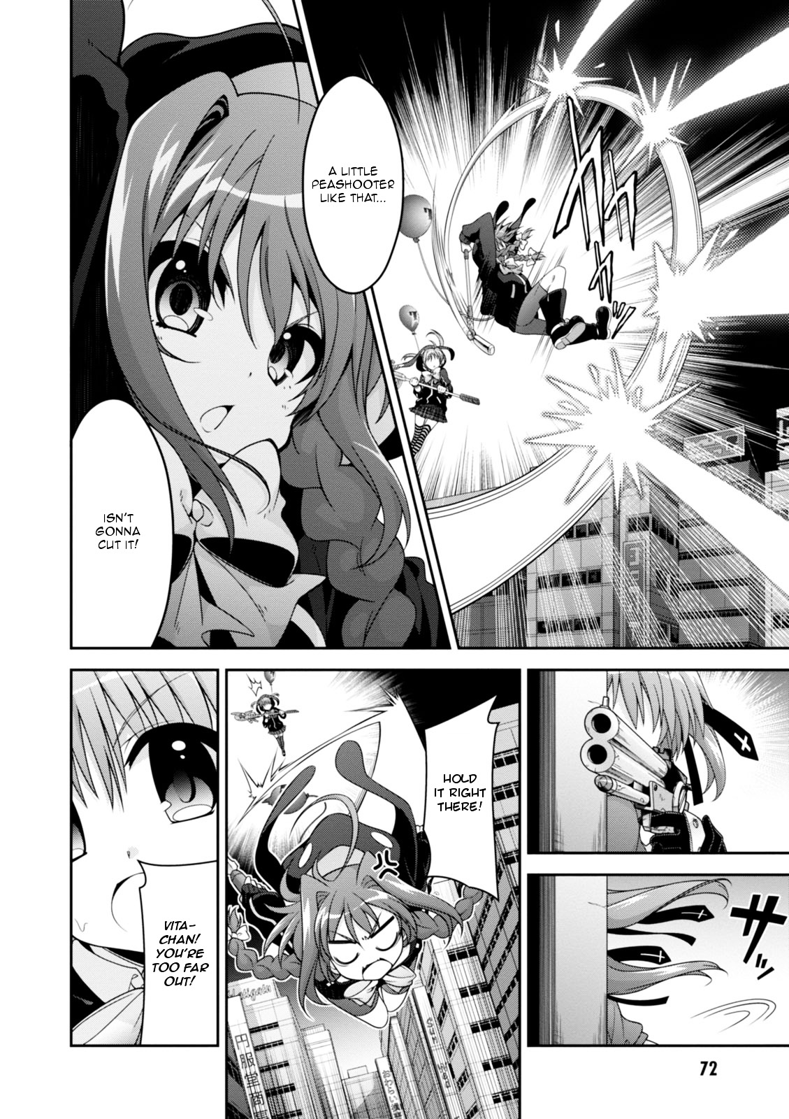 Mahou Shoujo Lyrical Nanoha Innocents Chapter 4 page 2 - Chapter 4 : Duel 04: Run for Victory!