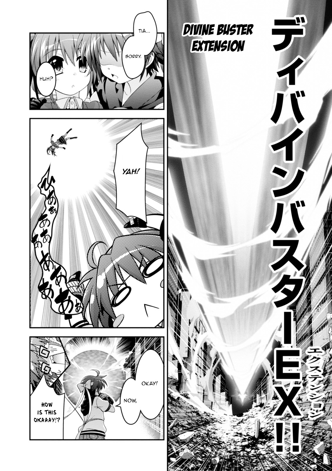 Mahou Shoujo Lyrical Nanoha Innocents Chapter 4 page 28 - Chapter 4 : Duel 04: Run for Victory!