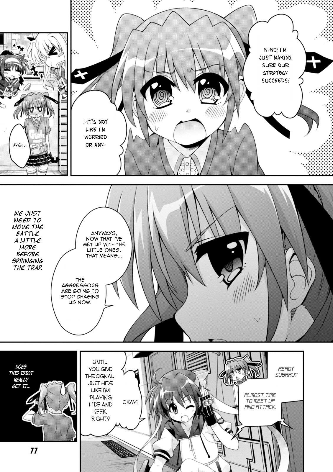 Mahou Shoujo Lyrical Nanoha Innocents Chapter 4 page 7 - Chapter 4 : Duel 04: Run for Victory!