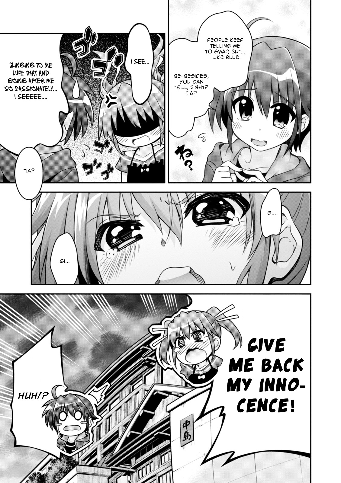 Mahou Shoujo Lyrical Nanoha Innocents Chapter 5 page 20 - Chapter 5 : Duel 05: Rival Arrival