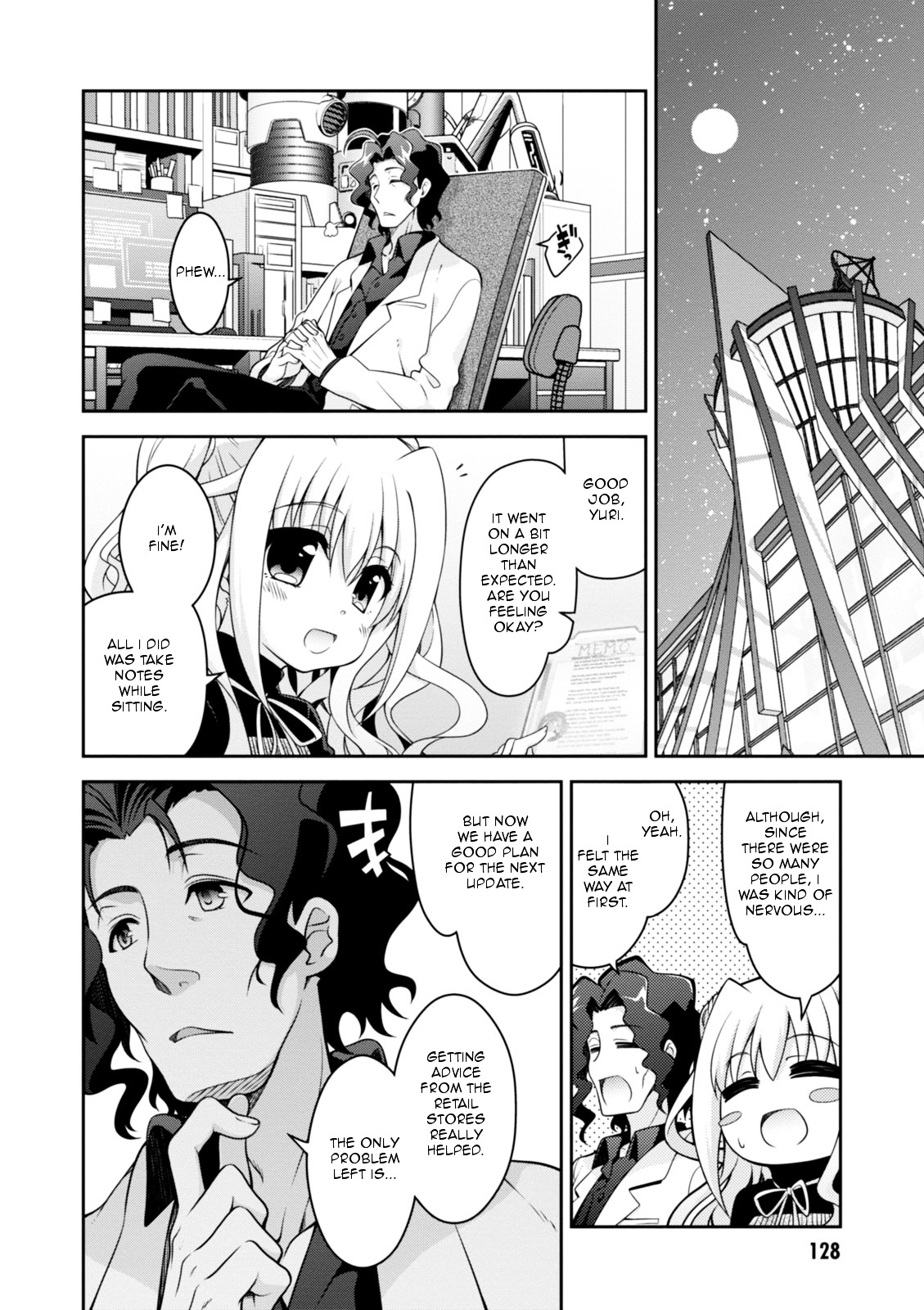Mahou Shoujo Lyrical Nanoha Innocents Chapter 5 page 25 - Chapter 5 : Duel 05: Rival Arrival