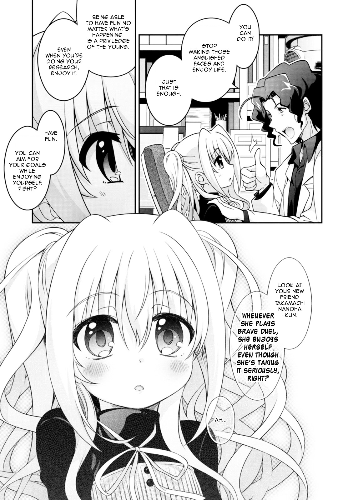 Mahou Shoujo Lyrical Nanoha Innocents Chapter 5 page 28 - Chapter 5 : Duel 05: Rival Arrival
