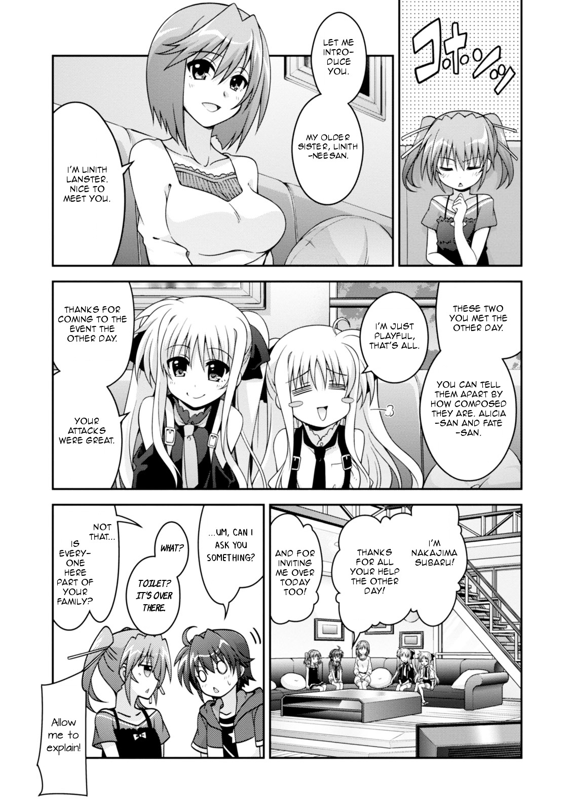 Mahou Shoujo Lyrical Nanoha Innocents Chapter 6 page 15 - Chapter 6 : Duel 06: Engage in secret?
